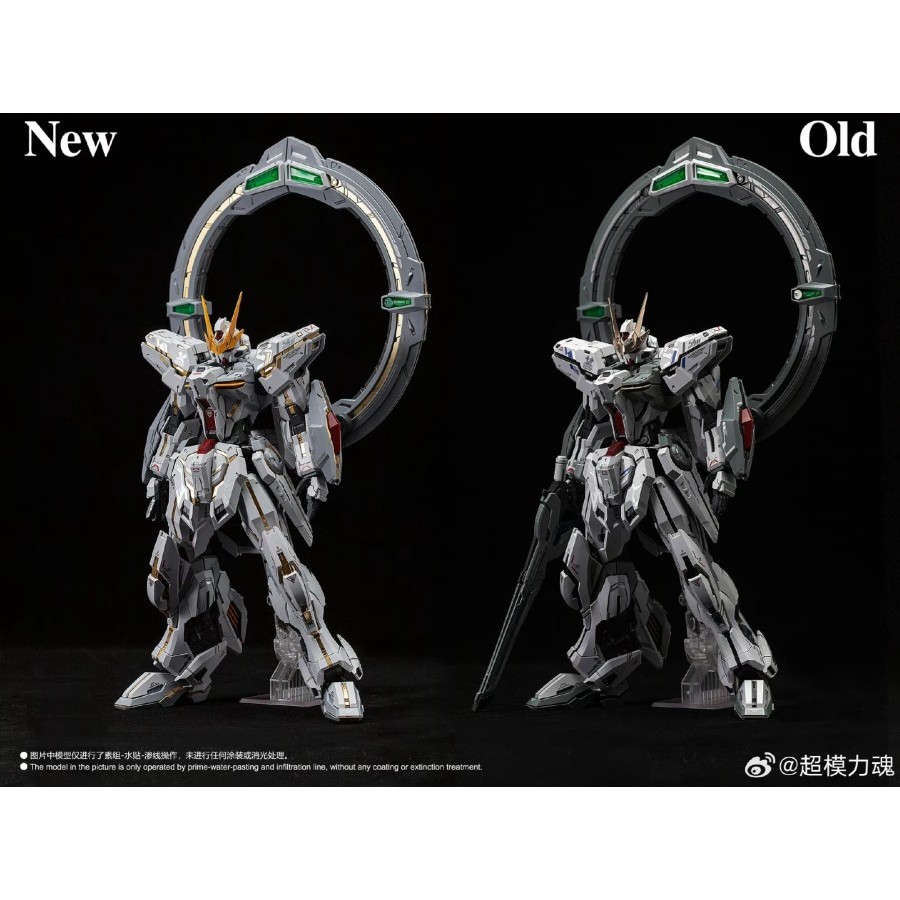 Super Evolution 1/100 Eternal Star Glory / MG Stargazer Model Kit