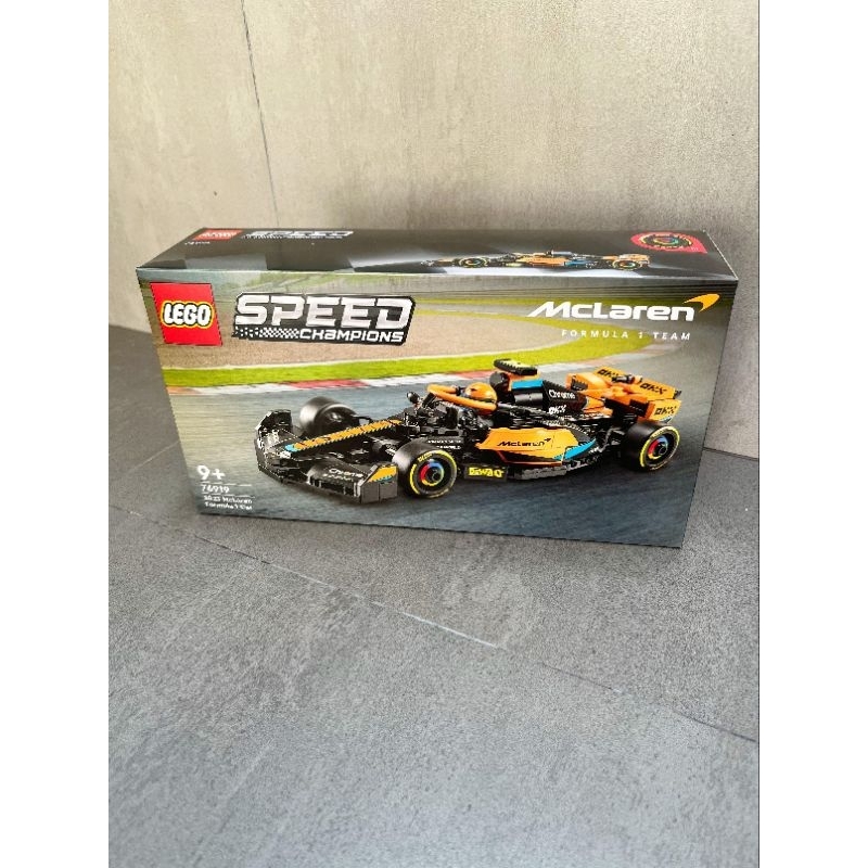 LEGO SPEED FORMULA 1 MCLAREN