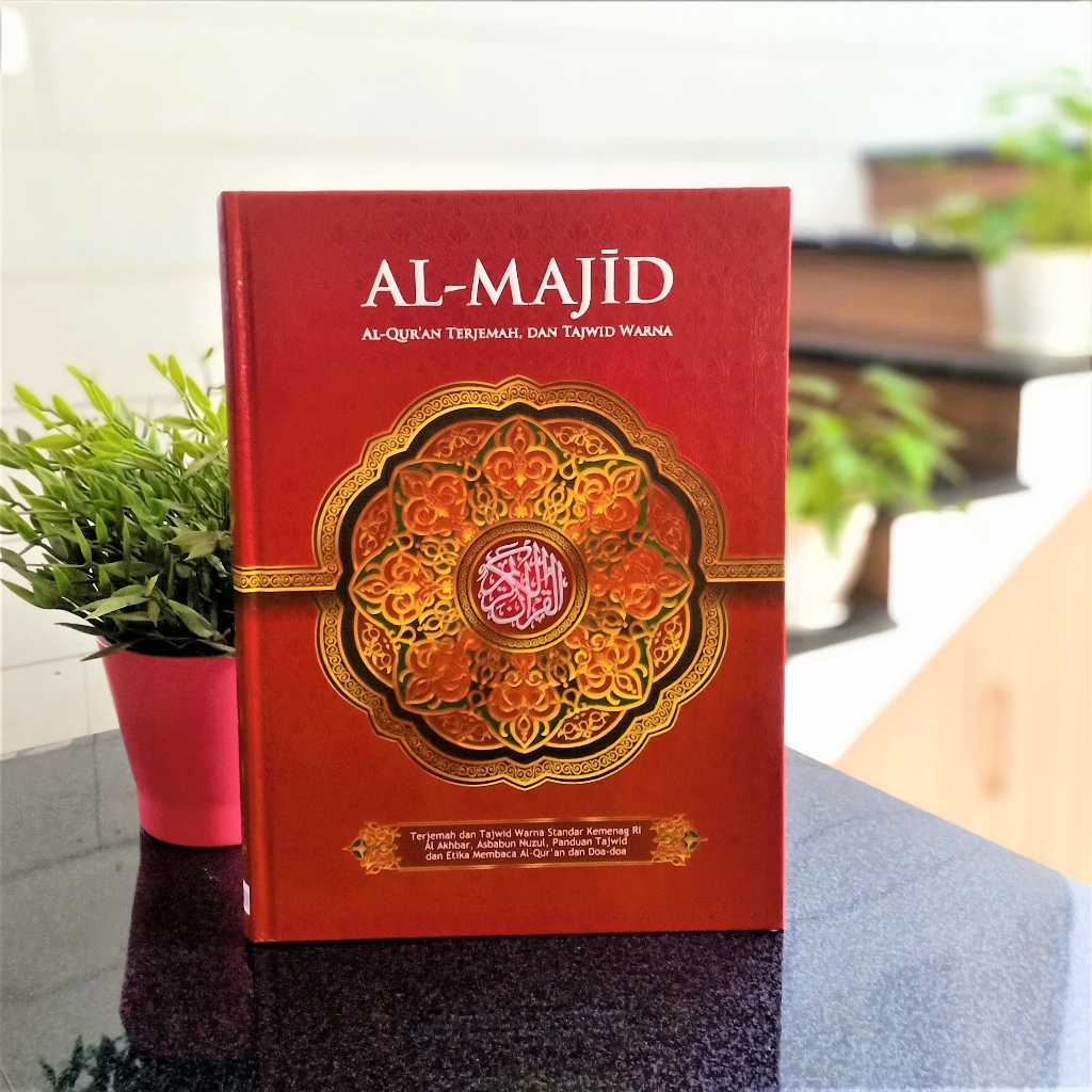 AlQuran Al-Majid , Al-Quran Tajwid Terjemah Al-Majid A4 - A5