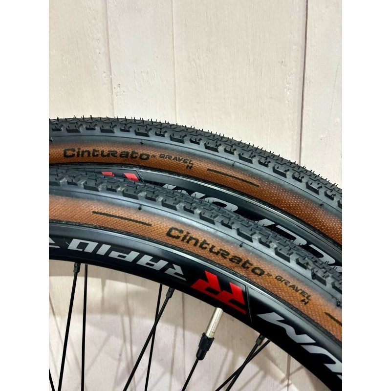 Cinturato gravel h (ban only)
