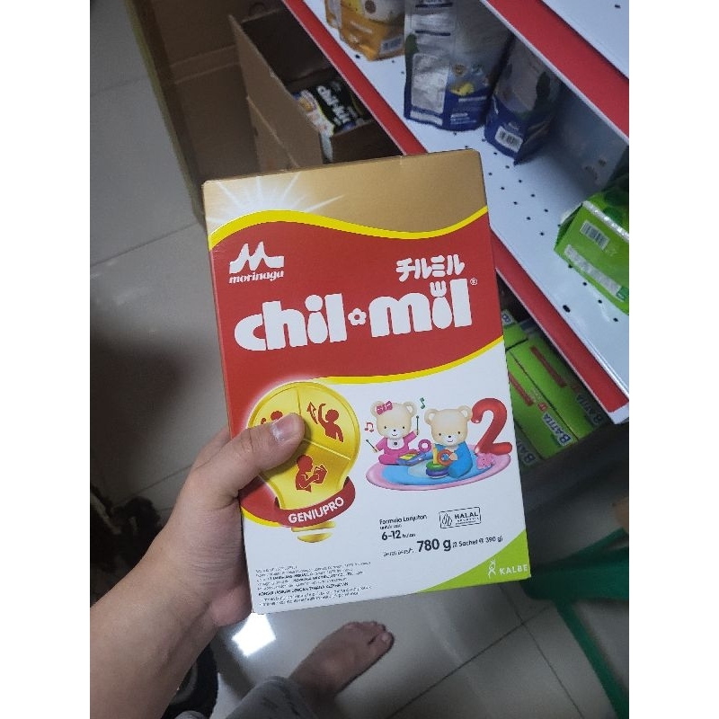 Morinaga Chilmil 2 780g