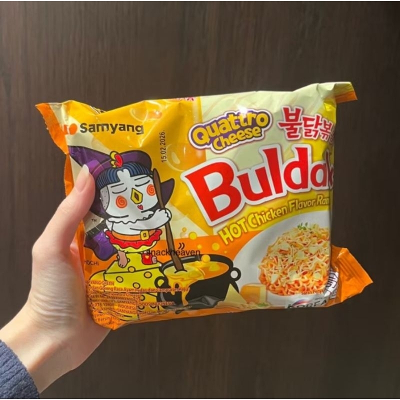 

Samyang Quatro Cheese Buldak Hot Chicken Flavor Ramen 145gr