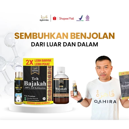 Minyak Qahira 1 Botol | Minyak Oles Qahira Original Minyak Herbal Qahira Minyak Oles Qahira Herbal /