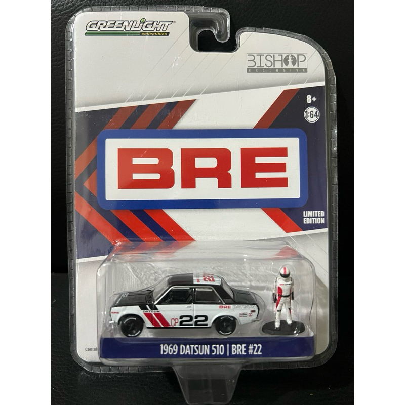 Greenlight Datsun Bre 1969 Bre #22