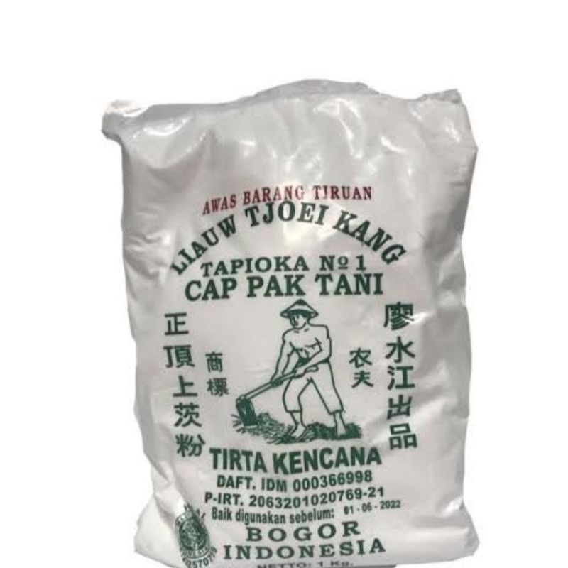 

sagu liauw tjoei kang