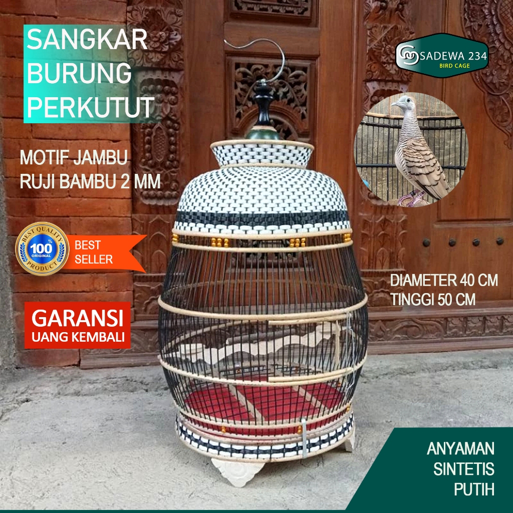 Kandang kutut/sangkar burung perkutut rajut jambu putih