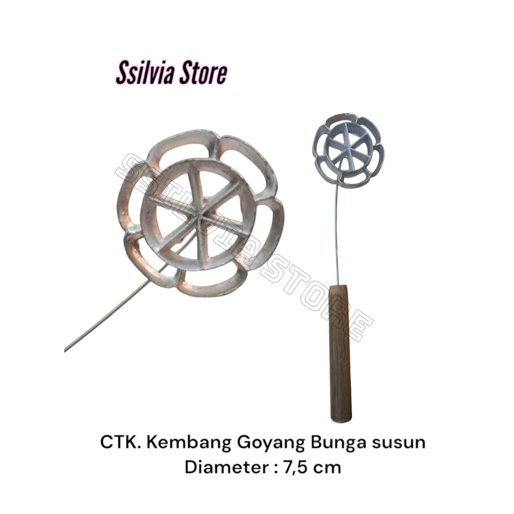CETAKAN Kue KEMBANG GOYANG MOTIF BUNGA TUMPUK/LEYER 2(7,5cm)