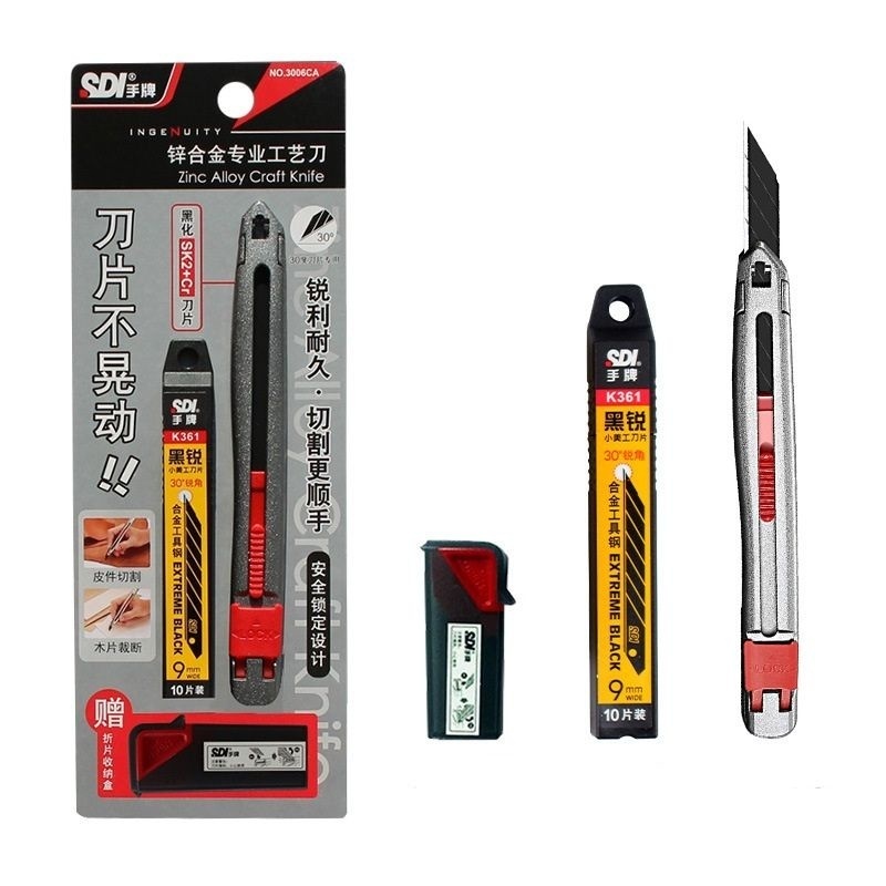 

SDI Ingenuity Precision 30° Black Blade Cutter SK2