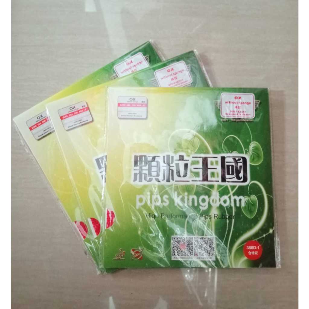 KARET BET DAWEI 388D-1 | KARET BET BINTIK BERTAHAN | KARET BET BINTIK PANJANG DAWEI 388D-1 OX | KARE