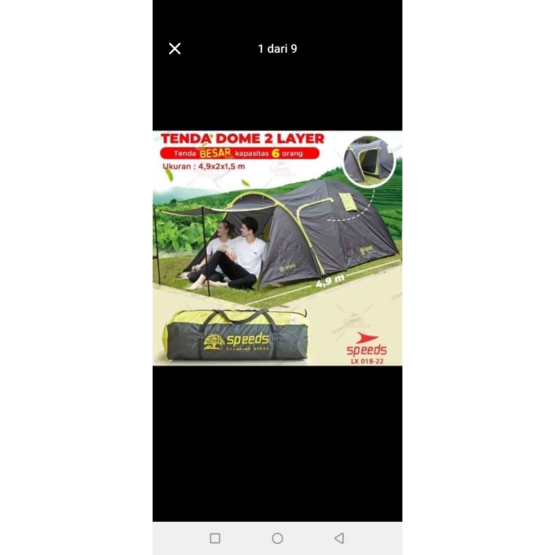 Tenda speeds LX018-22