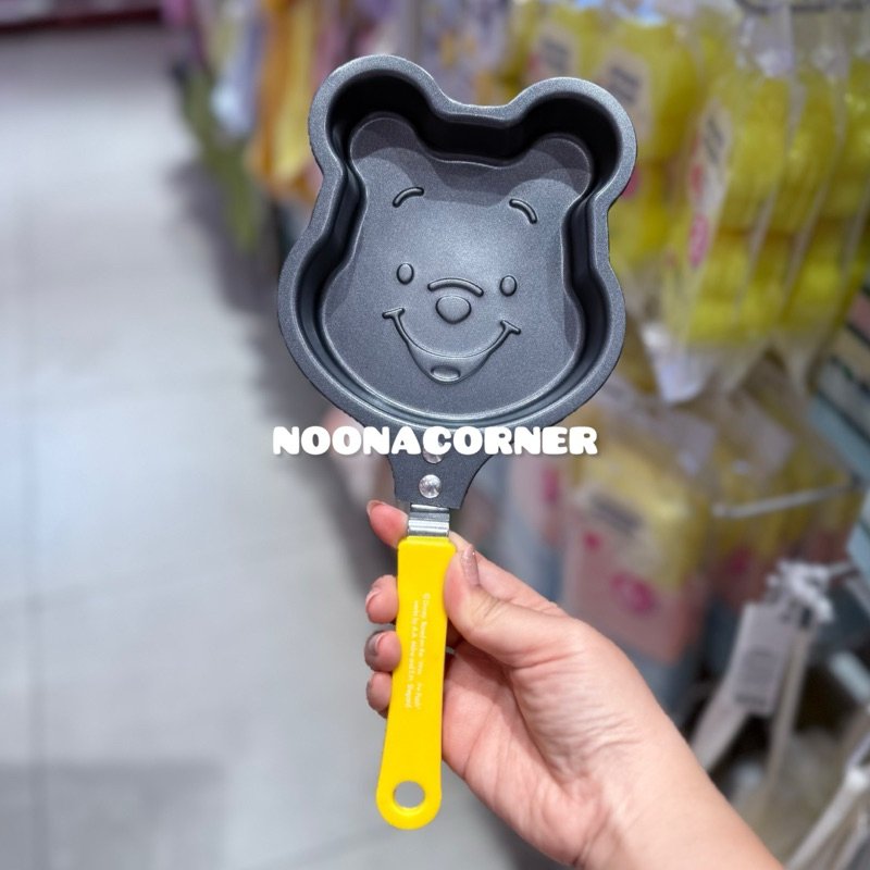 Miniso x Disney ‼️ Teflon Anti Lengket Disney Winnie The Pooh Collections