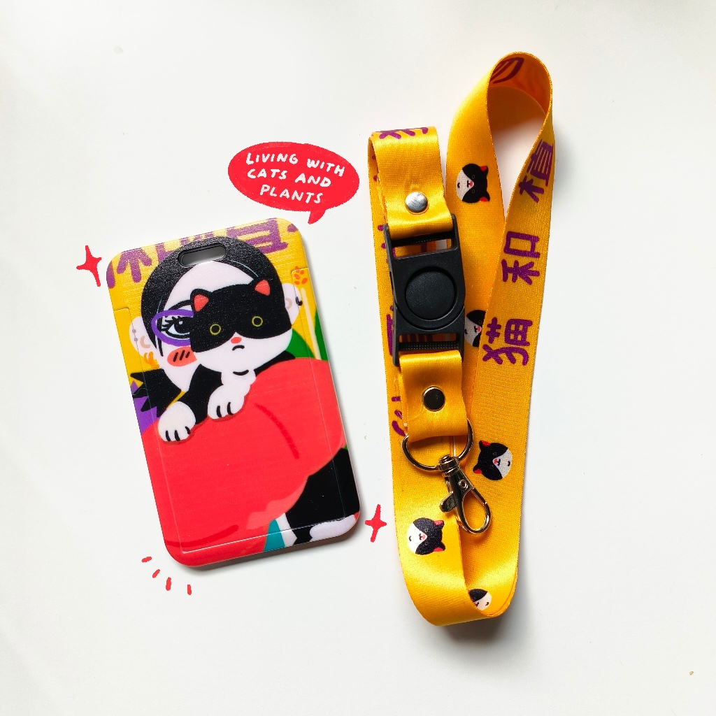 

Cats And Plants Lanyard