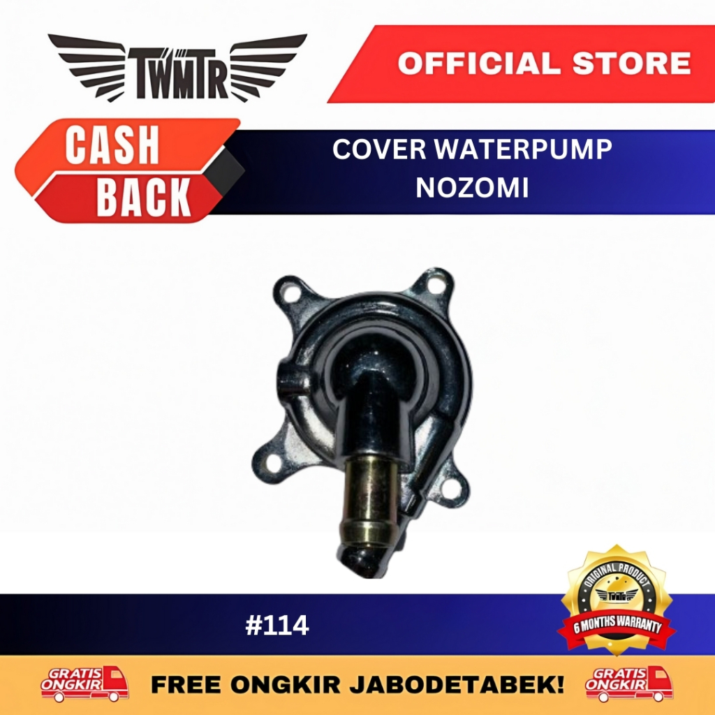TWMTR 114 - Cover Waterpump Nozomi Tutup Waterpump Roda 3 Nozomi - Motor Roda Tiga