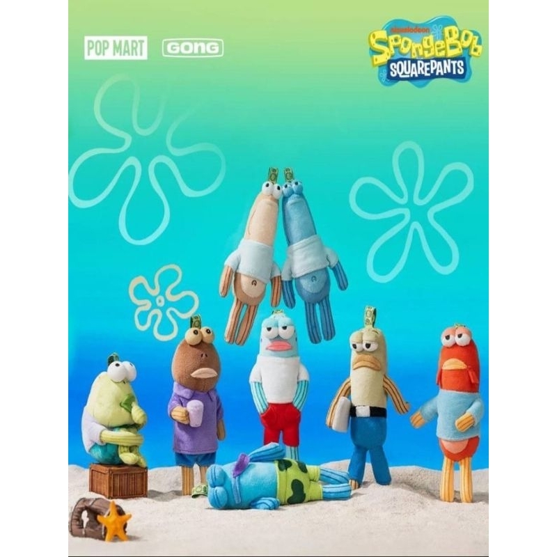 PO] POP MART Blind Box : Bikini Bottom Buddies Edition | Pop Mart x Gong : Spongebob Squarepants