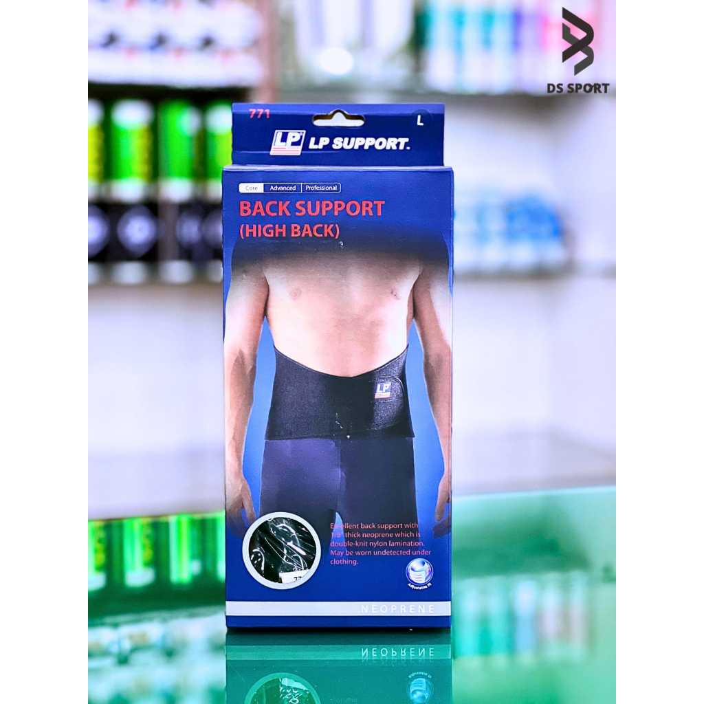 LP SUPPORT ORIGINAL BACK SUPPORT (HIGH BACK) KORSET PINGGANG LP-771