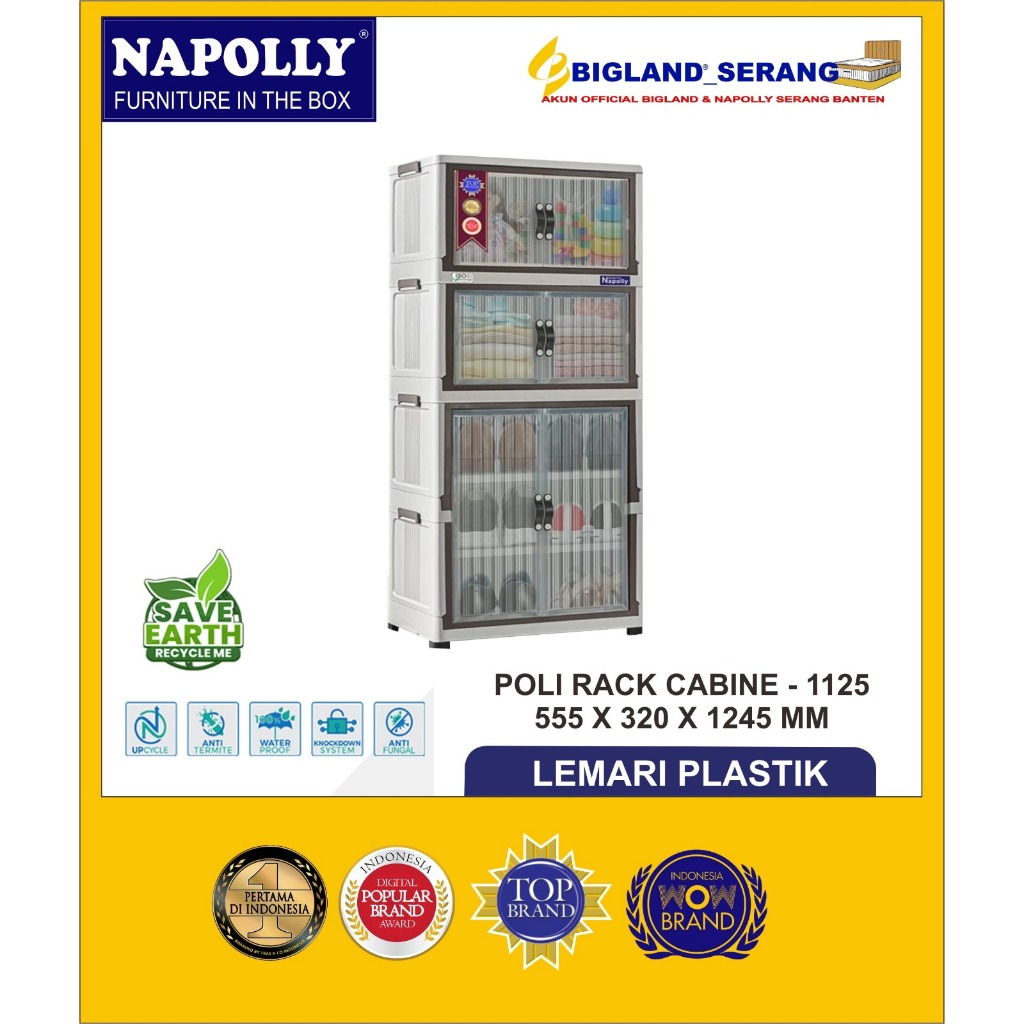 Lemari Napolly Rak Sepatu/ Rak Serbaguna PRC-1125 Rak Estetik - NAPOLLY SERANG