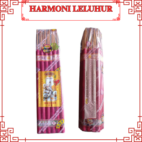 HL Dupa / HIo / Hiong / Gaharu / Setanggi 15 Batang Merah 8 jam