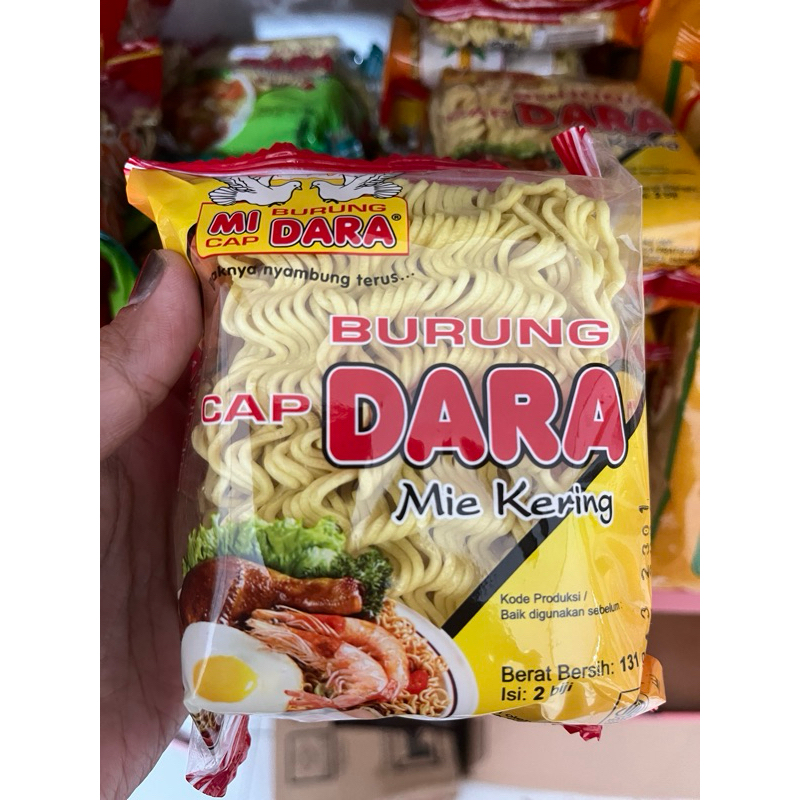 

Burung Dara Kriting