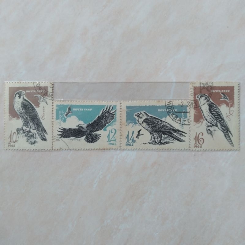 

Perangko Prangko Jadul 4 Pcs Russia USSR 1965 Birds of Prey - YN2211