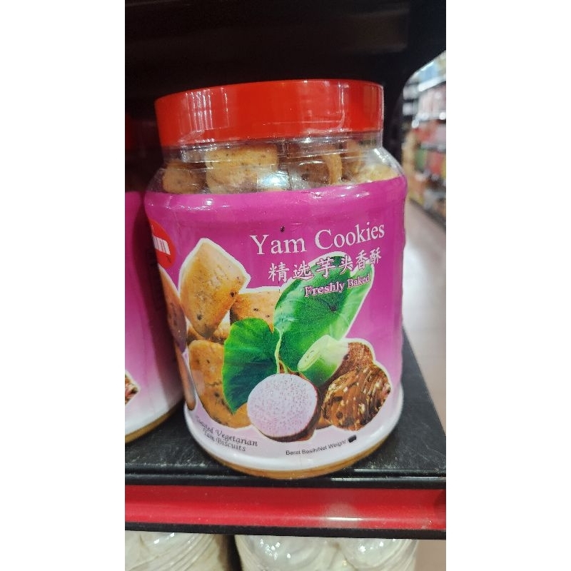 

SIM Cookies Malay*