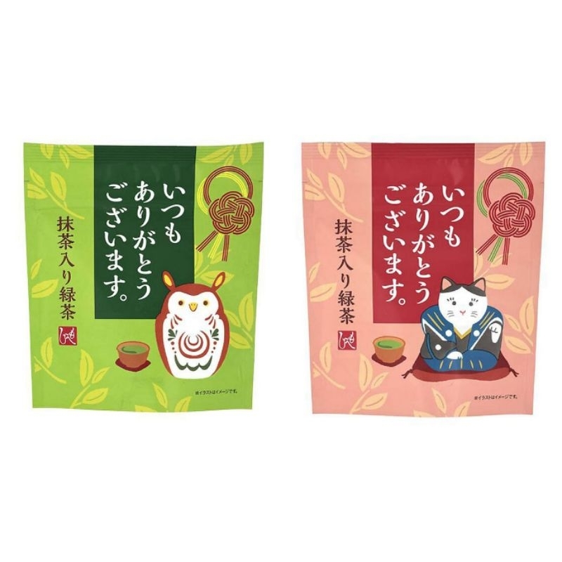 

Matcha Green Tea Bag (Teh Hijau Jepang) - 5pcs