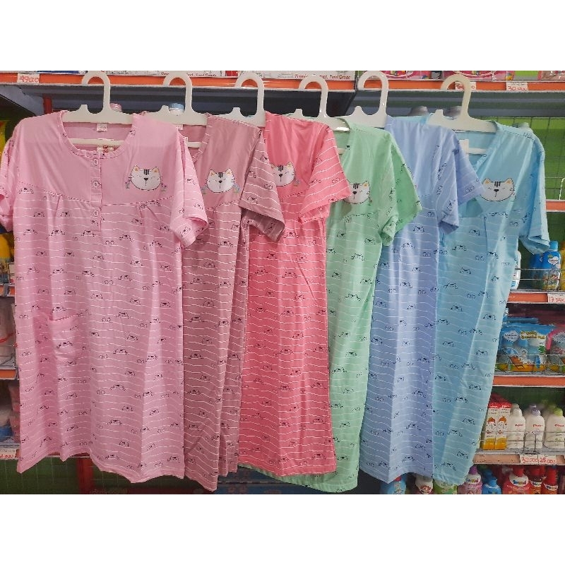 Daster Lengan Pendek Motif Kucing Benova