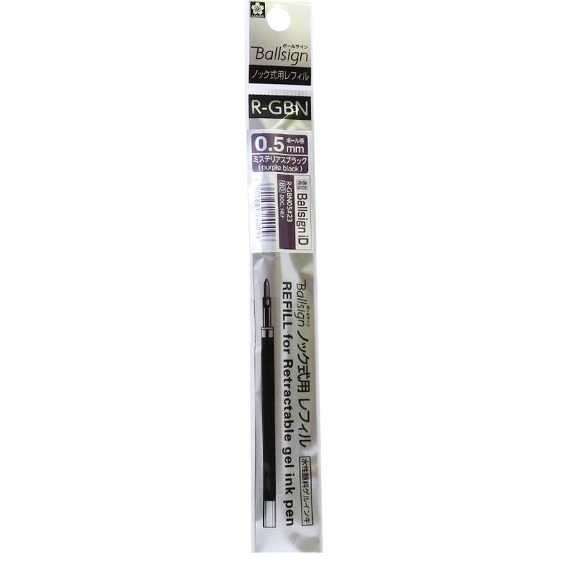 

Gramedia Surabaya - Isi Pulpen / Refill Sakura Ballsign 05 PURPLE BLACK /RGBN05-23