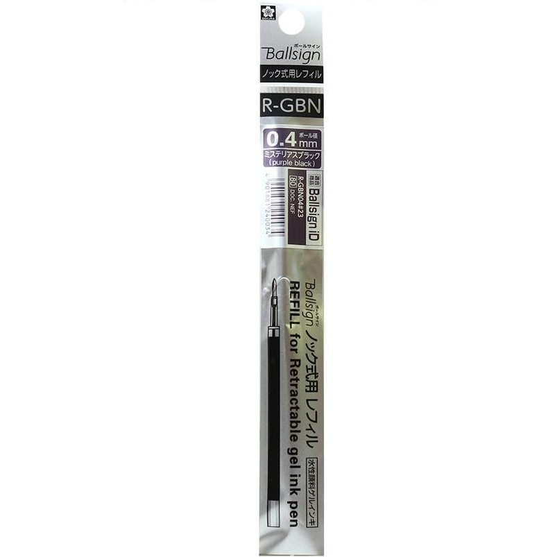 

Gramedia Surabaya - Isi Pulpen / Refill Sakura Ballsign 04 PURPLE BLACK /RGBN04-23