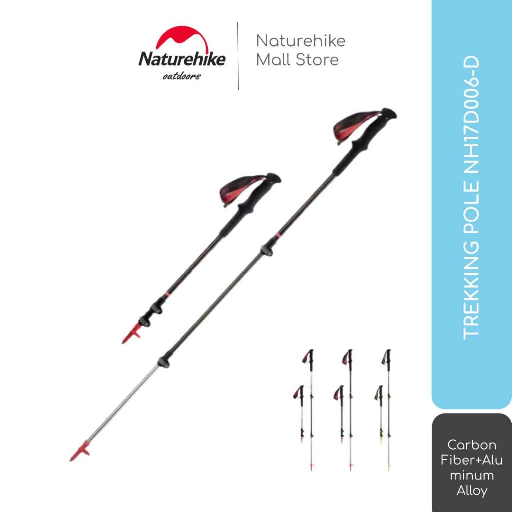 TREKKING POLE HIKING ULTRALIGHT CARBON ALUMINIUM NATUREHIKE NH17D006-D
