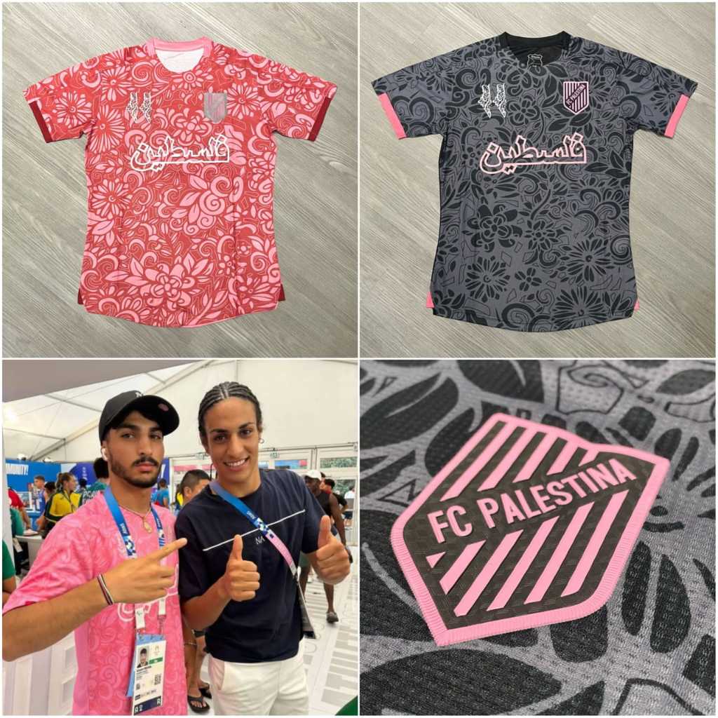 Jersey Palestina FC Baju Bola Palestina FC Kaos Bola Palestina FC Atasan Bola Palestina FC Sport Col