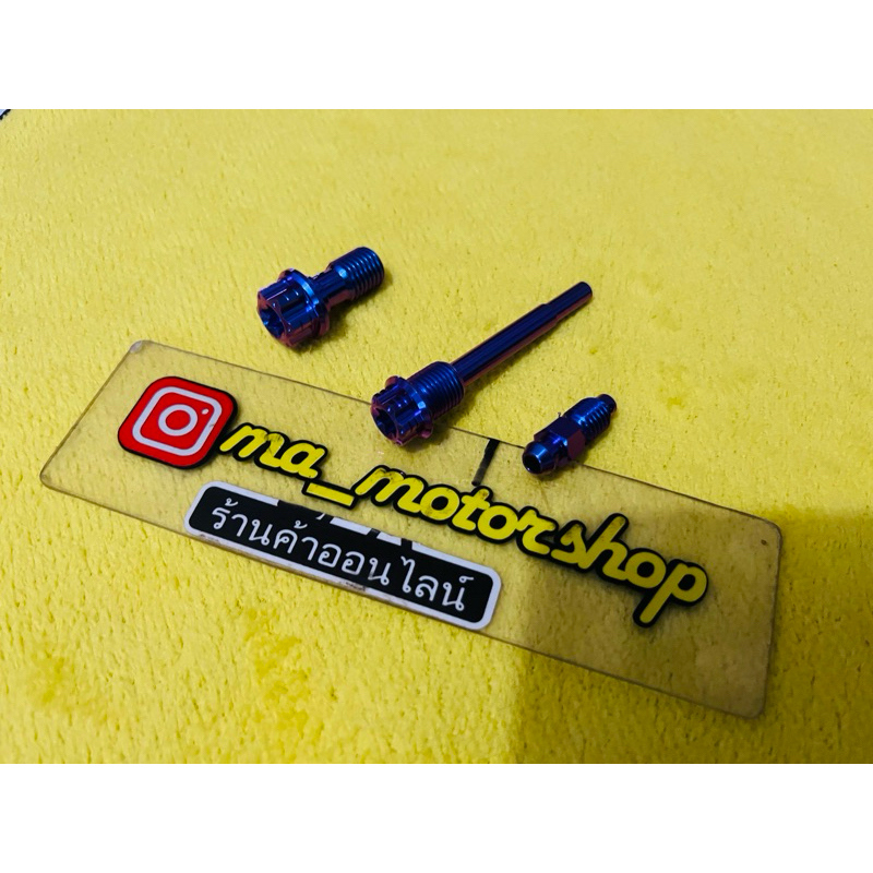 baut titanium kaliper nissin samurai/crf/kaliper standar honda banjo/naple angin/tojosan kampas