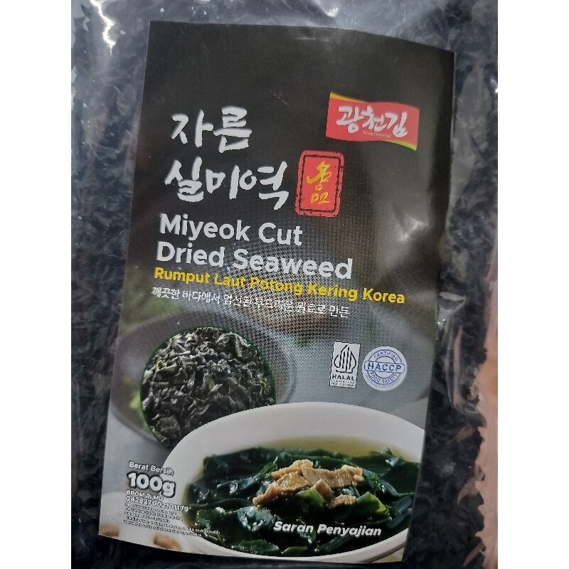 

miyeok cut dried seaweed 100g