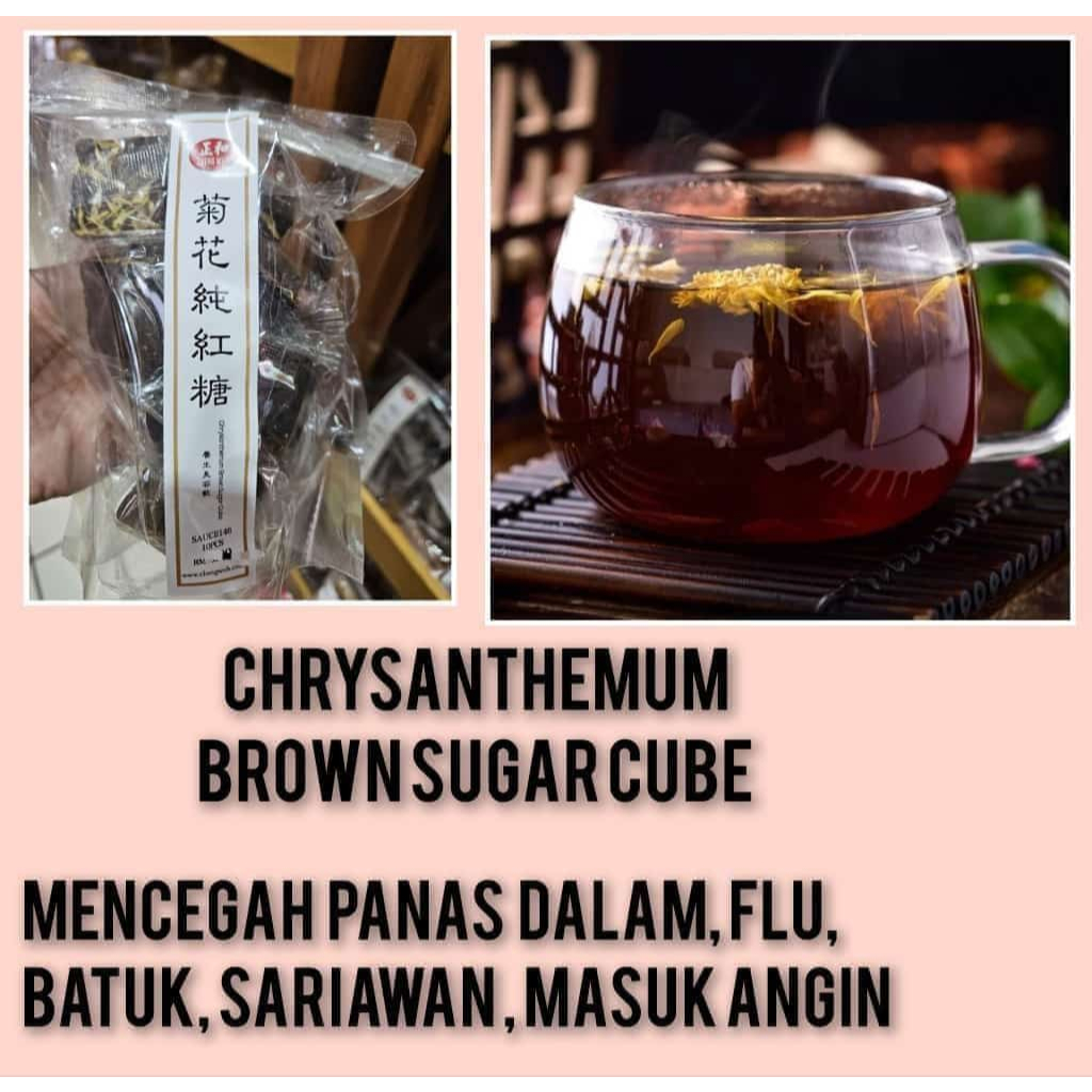 

CHENG WOH CHRYSANTHEMUM BROWN SUGAR CUBE - jastip penang