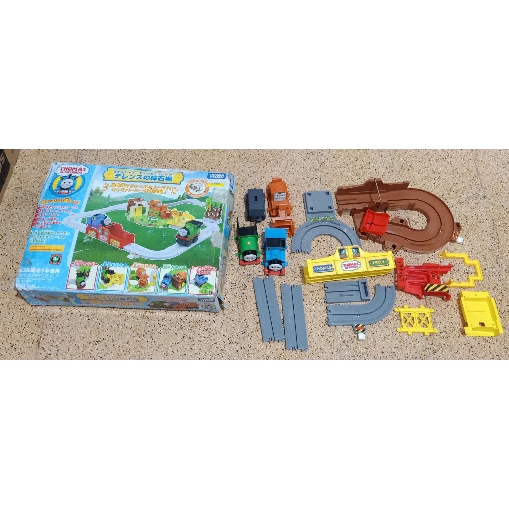 Set Takara Tomy thomas & friends big loader sodor island delivery track