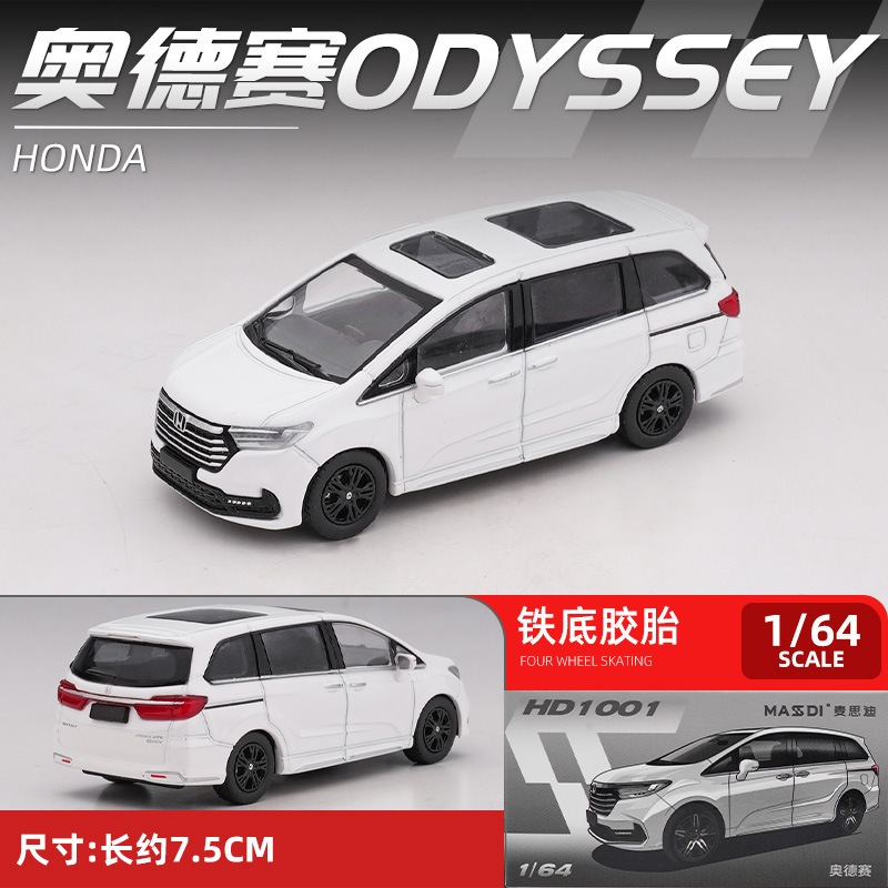 Masdi Honda Odyssey 1:64 Miniscale mobil miniatur JDM MPV Diecast