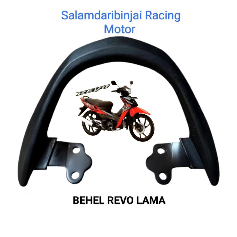 [SALAMDARIBINJAI RACING SHOP] BEGEL BELAKANG Behel Revo Lama Begel Revo Old Planger Revo Lama BEHEL 