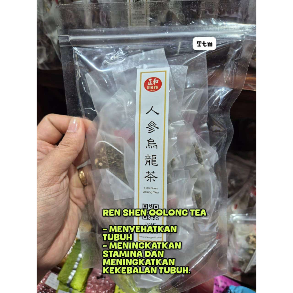 

CHENG WOH Ren shen oolong tea - jastip penang