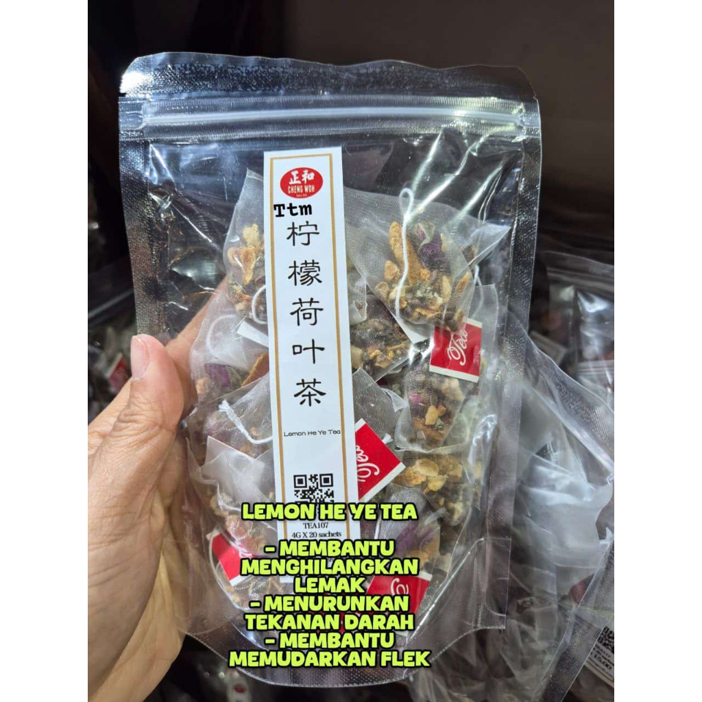 

CHENG WOH LEMON HE YE TEA - jastip penang