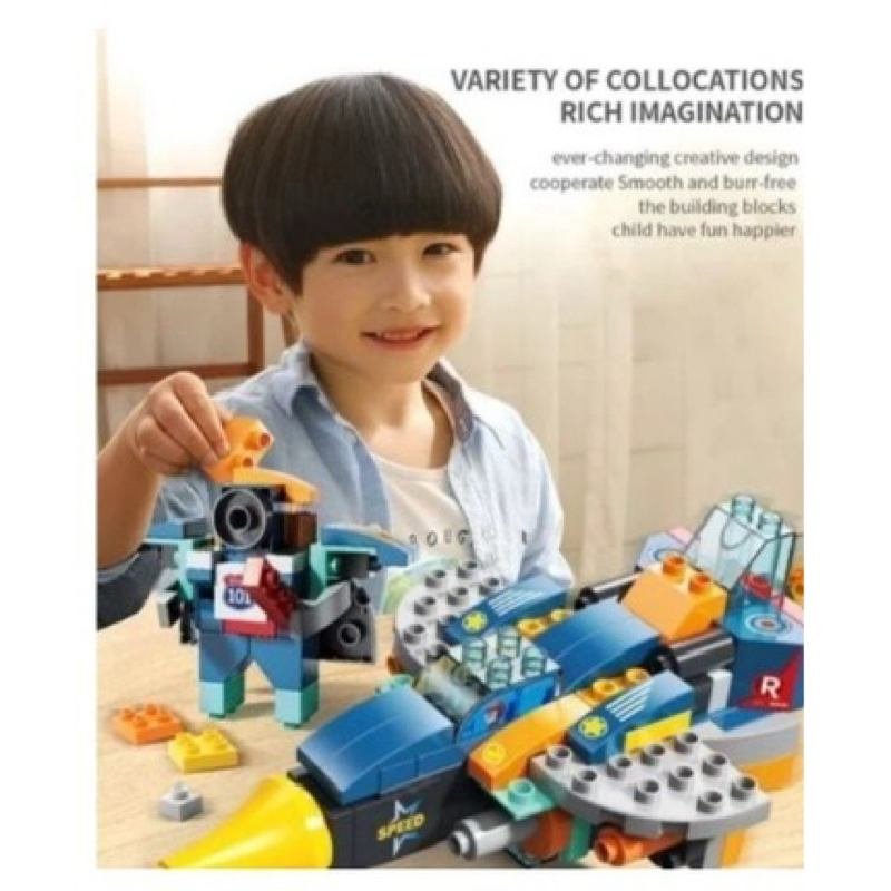 Feelo Helicopter building blocks compatible with Duplo