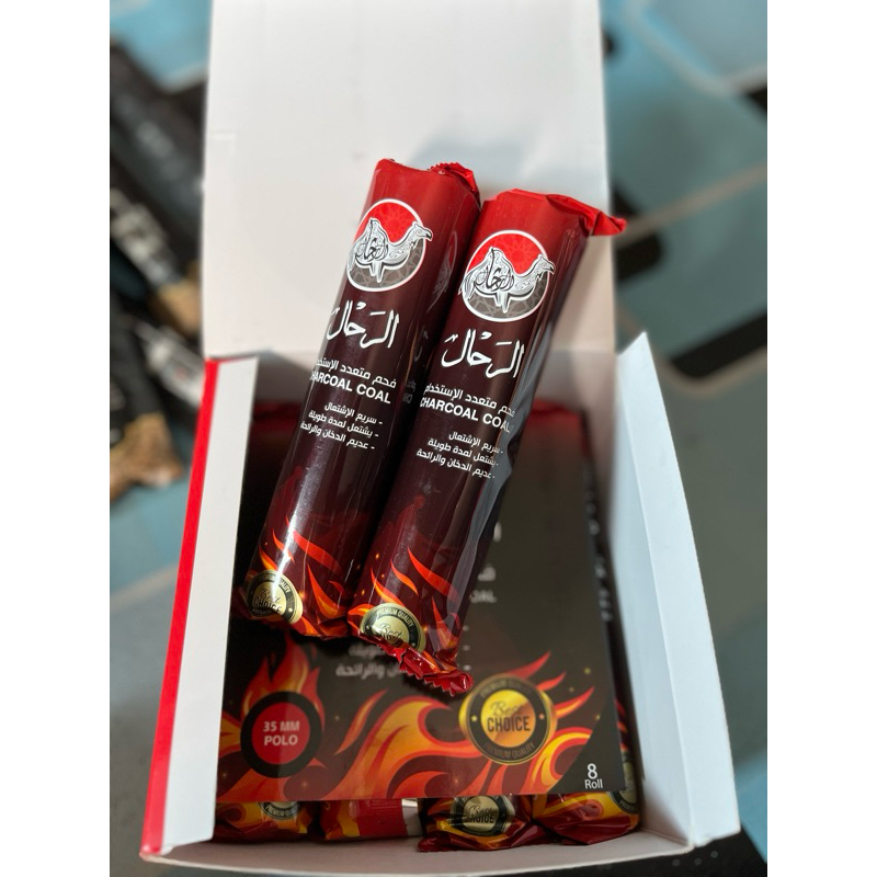 Arang Magic/Arang untuk Dupa