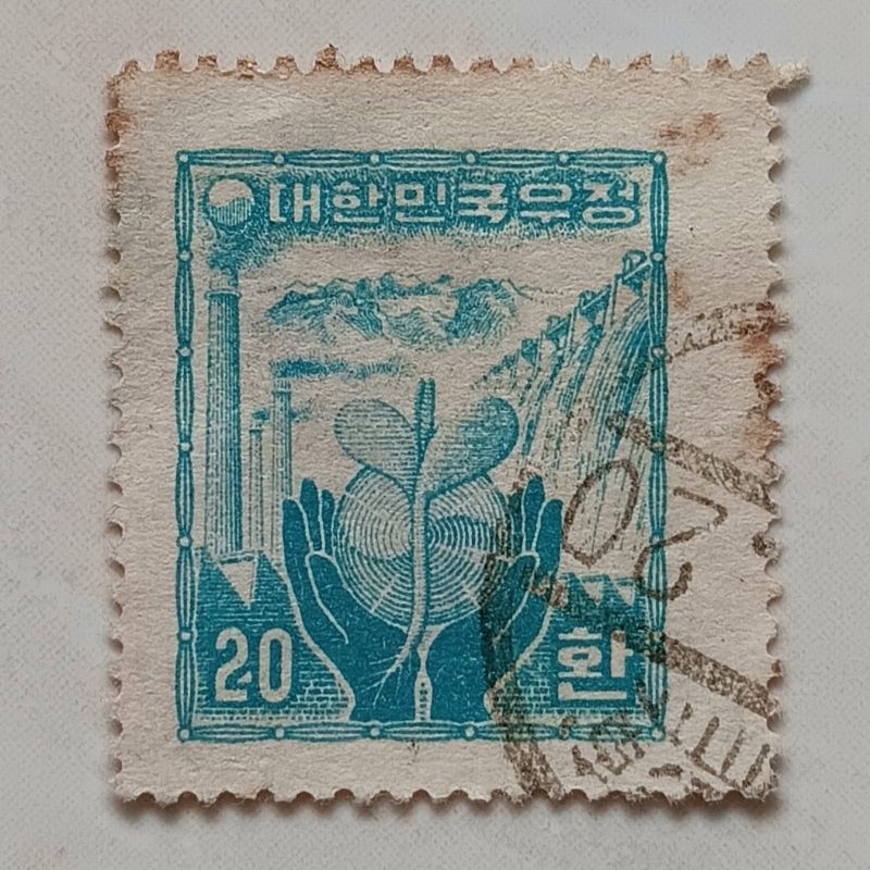 

(AA) Perangko Korea Selatan 1955 Reconstruction 20 hwan Used
