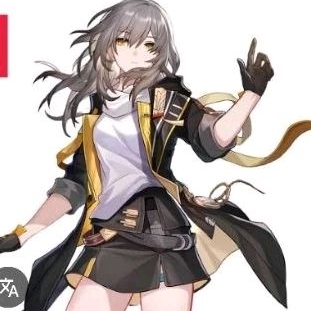 stelle shoes cosplay (honkai)