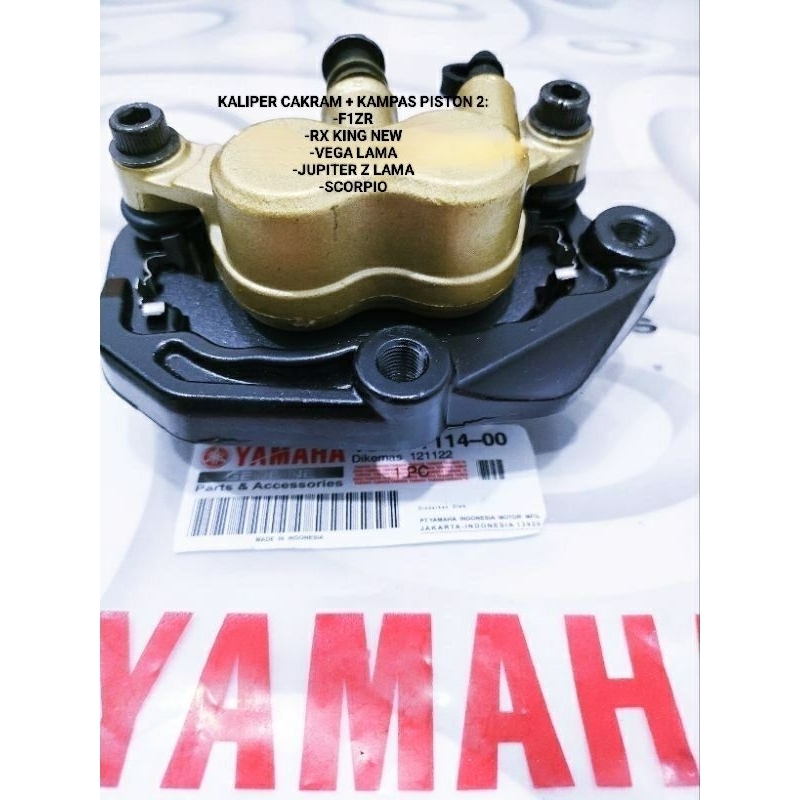 KALIPER CAKRAM PALABABI KEPALA BABI  RUMAH KAMPAS DEPAN+KAMPAS ASSY YAMAHA  RX KING NEW F1ZR VEGA LA