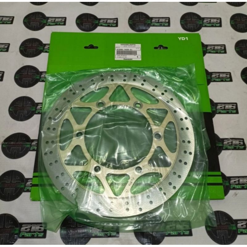 PIRINGAN CAKRAM DEPAN NINJA RR OLD