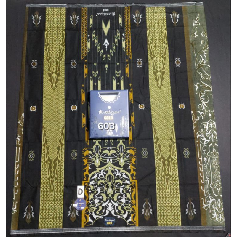 SARUNG ANBIYA /AL ANBIYA MOTIF TERBARU/AL ANBIYA/MOTIF EXCELLENT TERBARU ALANBIYA/sarung al anbiya g