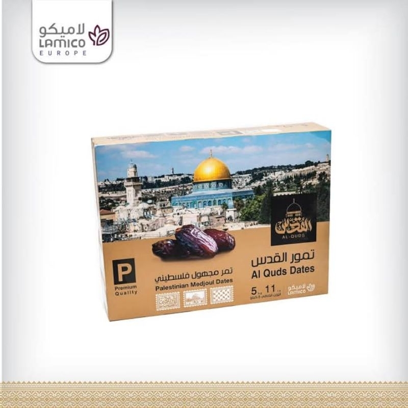 

Kurma Medjool Original Palestina. Elite Quality 5 kg