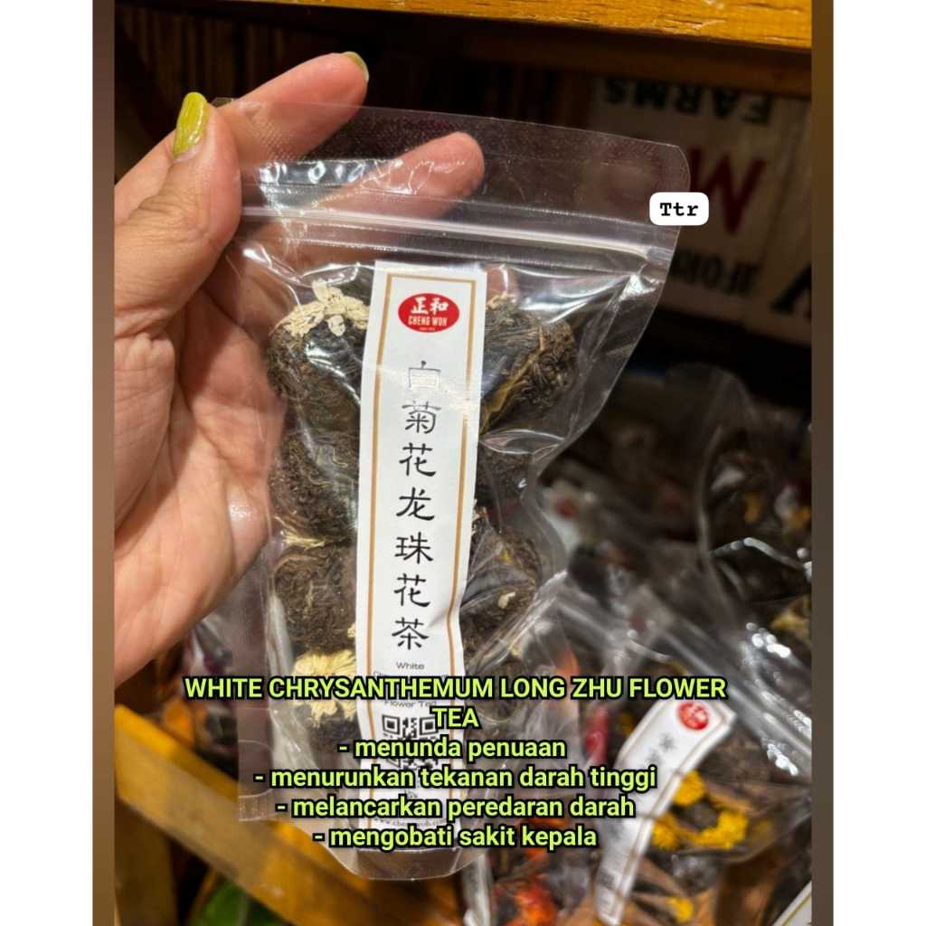 

CHENG WOH WHITE CHRYSANTHEMUM LONG ZHU FLOWER TEA - jastip penang