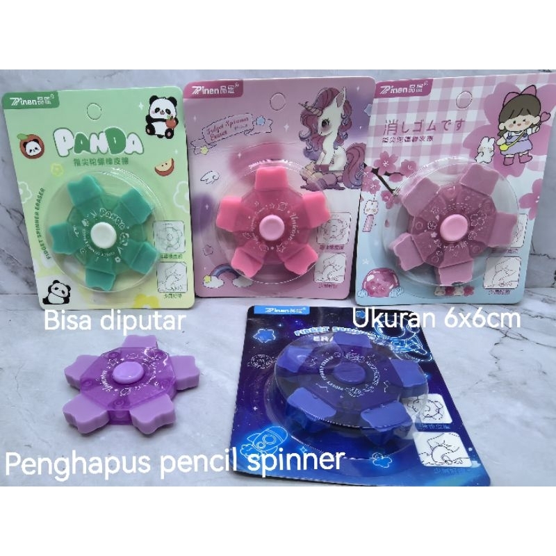 

penghapus pensil eraser ruller penghapus kertas penghapus bentuk penghapus motif penghapus karakter penghapus sanrio penghapus kuromi