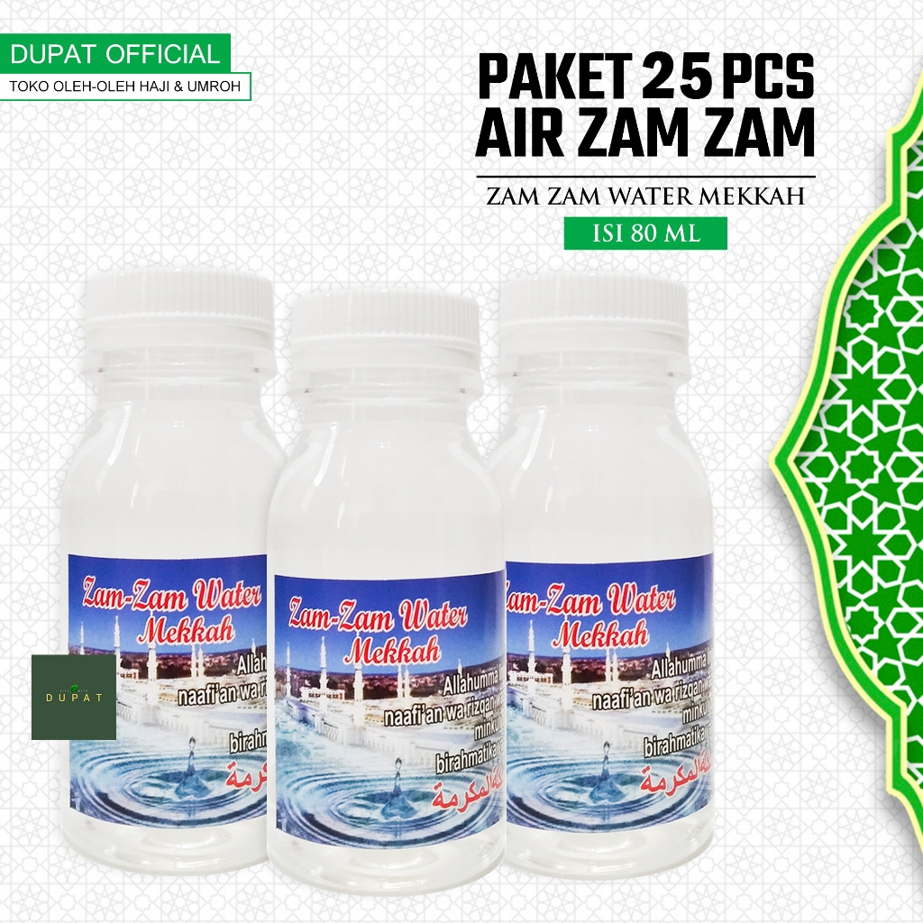 

PAKET 25 BOTOL AIR ZAM ZAM ASLI ORIGINAL 80 ml