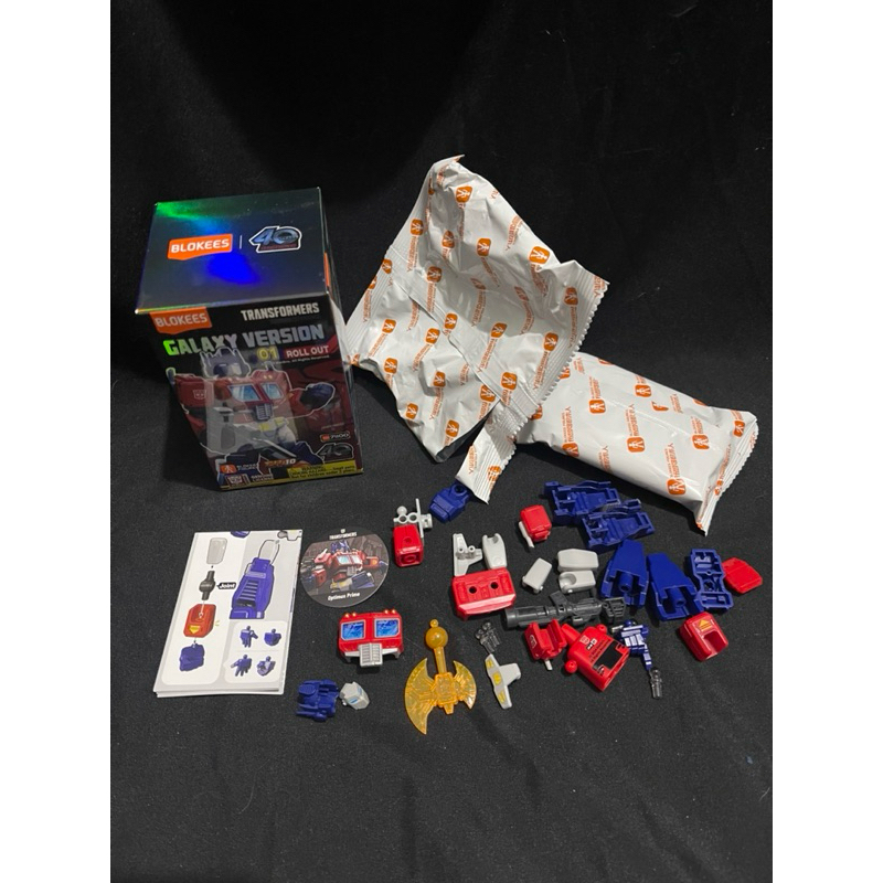 blokis Optimus prime galaxy version 01